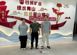 1728376599639968.jpg 1728376749105.jpg