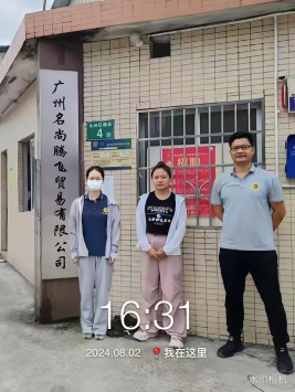 1728435714925742.jpg 1728435864428.jpg