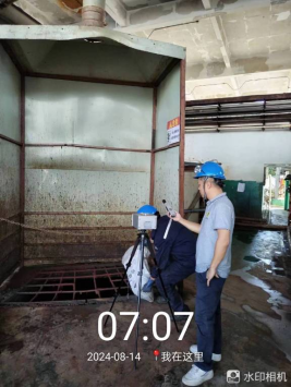 1728436757981425.jpg 1728436908879.jpg