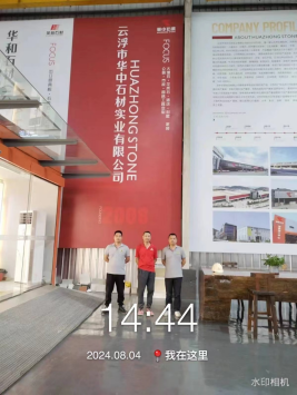 1728437184437202.jpg 1728437335247.jpg