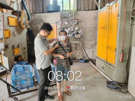 1728437332113259.jpg 1728437480937.jpg