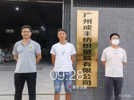 1728876673957457.jpg 1728876825928.jpg