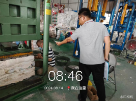 1728876689515133.jpg 1728876843528.jpg