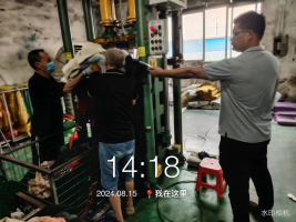 1728876877424637.jpg 1728877031106.jpg