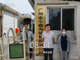 1728877016220753.jpg 1728877168537.jpg