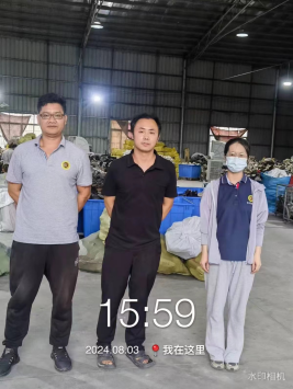 1728877168139564.jpg 1728877319452.jpg