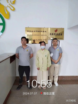 1729041364451661.jpg 1729041516819.jpg