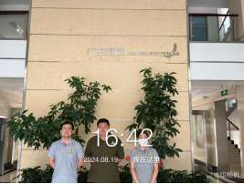 1729041489485312.jpg 1729041640740.jpg