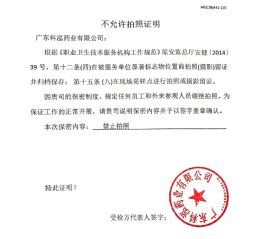 1729041500615354.jpg 1729041651847.jpg