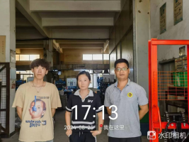 1729149363129994.jpg 1729149515998.jpg