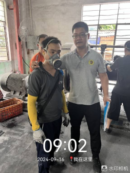 1729149374347911.jpg 1729149526231.jpg