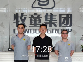 1729732995283966.jpg 1729733151653.jpg