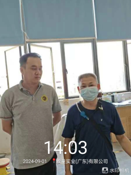 1729733005599863.jpg 1729733161616.jpg