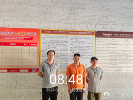 1730185699111534.jpg 1730185856468.jpg