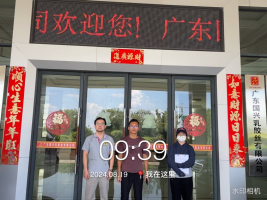 1730186683986331.jpg 1730186838442.jpg