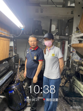 1730789964107979.jpg 1730790124656.jpg