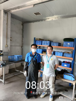 1730963213166231.jpg 1730963373719.jpg