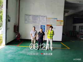 1731306999803403.jpg 1731307162230.jpg