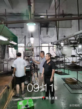 1731307010864164.jpg 1731307173247.jpg