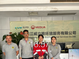 1733216749139771.jpg 1733216920883.jpg