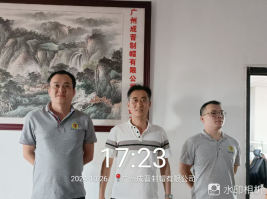 1733279829312367.jpg 1733280000520.jpg