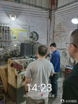 1733280813489701.jpg 1733280987092.jpg