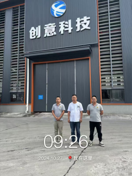 1733281765694059.jpg 1733281937338.jpg