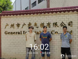 1733367574885809.jpg 1733367747172.jpg