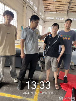 1733367580575980.jpg 1733367754266.jpg