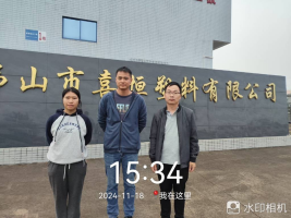 1733904242146738.jpg 1733904418741.jpg