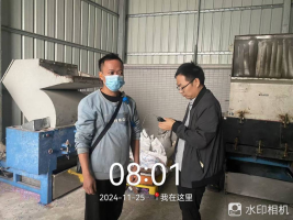 1733904252164037.jpg 1733904426185.jpg