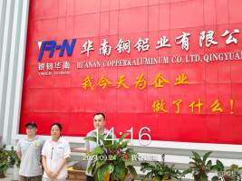 1733904964621335.jpg 1733905140757.jpg