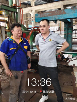 1733904989637731.jpg 1733905165210.jpg