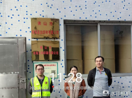 1733905622108452.jpg 1733905797554.jpg