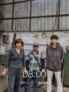 1734425948585490.jpg 1734426116905.jpg