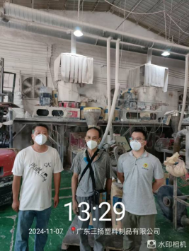 1734427161171438.jpg 1734427339294.jpg