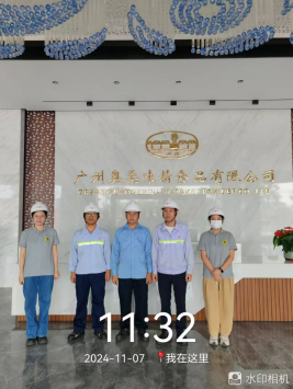 1734427717237965.jpg 1734427890537.jpg