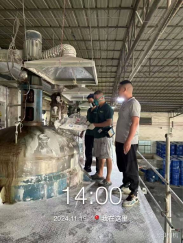 1734428011180733.jpg 1734428189615.jpg