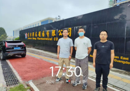 1735291313115471.jpg 1735291494161.jpg