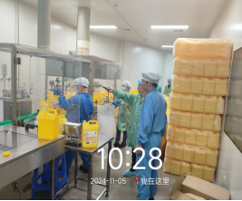 1735291326134633.jpg 1735291508427.jpg