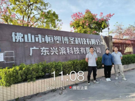 1735293386132477.jpg 1735293568002.jpg