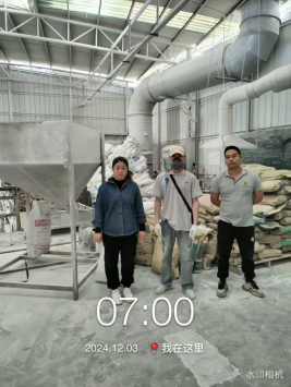 1735293393286075.jpg 1735293575710.jpg