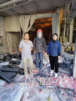 1735293400836709.jpg 1735293582557.jpg