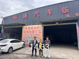 1735293766832751.jpg 1735293946622.jpg