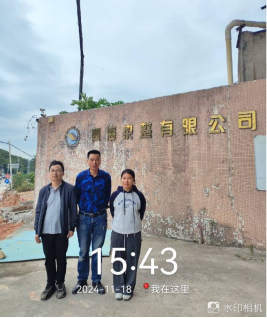 1735296126434879.jpg 1735296307870.jpg