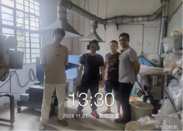 1736126704110449.jpg 1736126885289.jpg