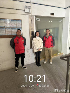 1741742549203325.jpg 1741742545964.jpg