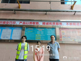 1745219433631921.jpg 1745219431146.jpg