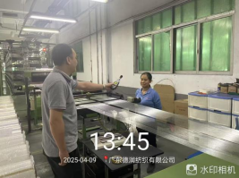 1745219444171868.jpg 1745219443276.jpg