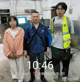 1745219451265807.jpg 1745219450584.jpg